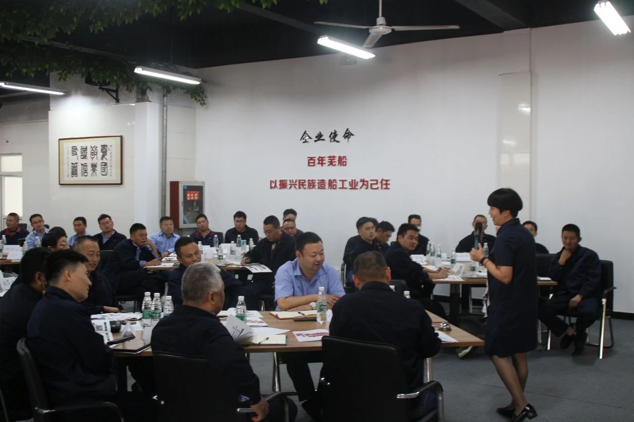 第32頁_新聞中心_蕪湖造船廠有限公司