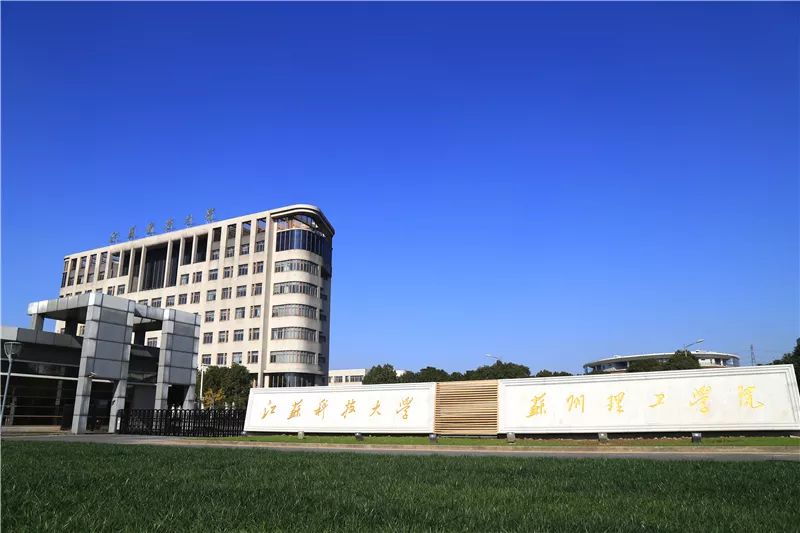 第39頁_新聞中心_蕪湖造船廠有限公司