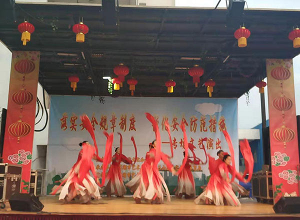第44頁_新聞中心_蕪湖造船廠有限公司