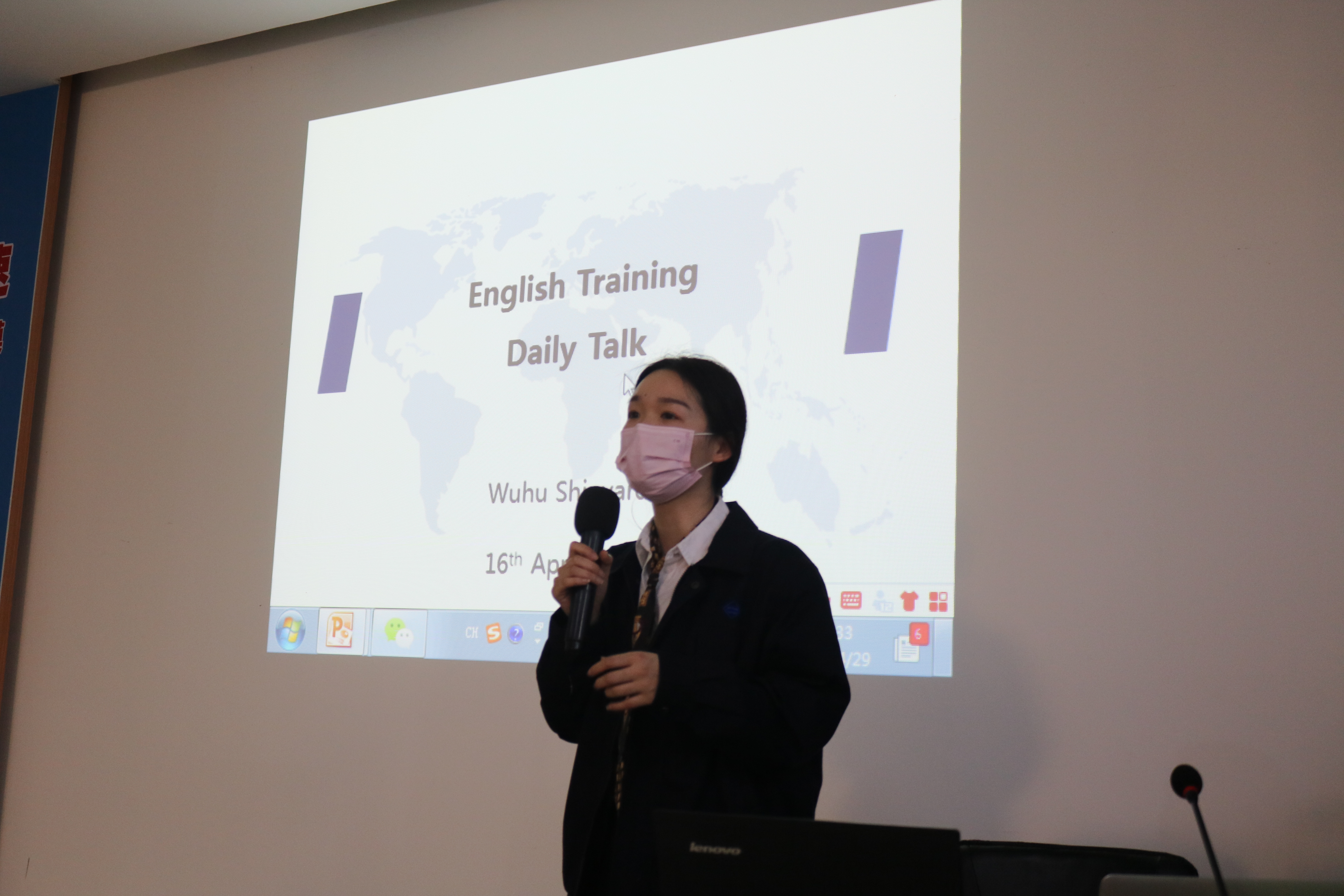 第35頁_新聞中心_蕪湖造船廠有限公司