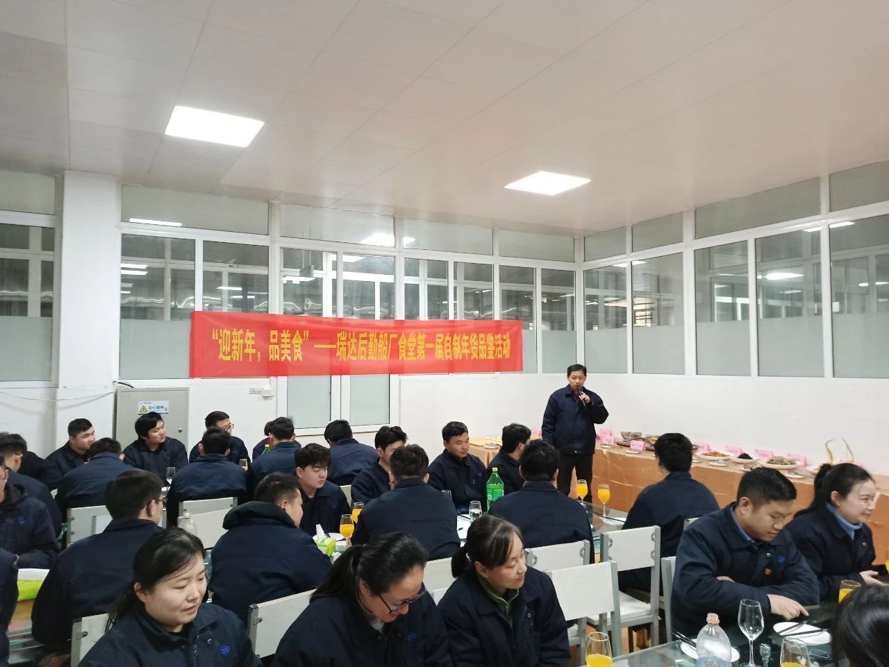 第37頁_新聞中心_蕪湖造船廠有限公司