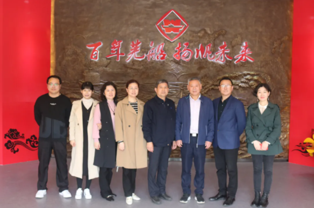 第29頁_新聞中心_蕪湖造船廠有限公司