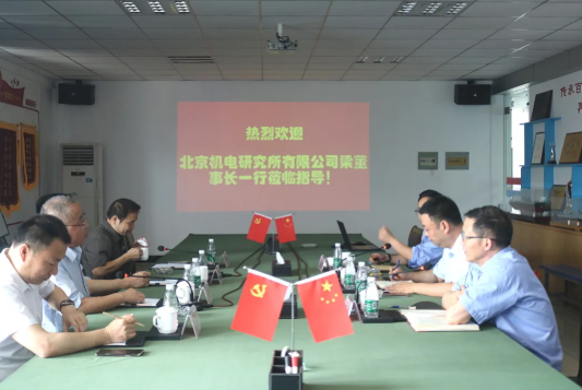 第27頁_新聞中心_蕪湖造船廠有限公司