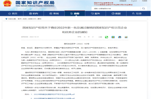 第21頁(yè)_新聞中心_蕪湖造船廠有限公司
