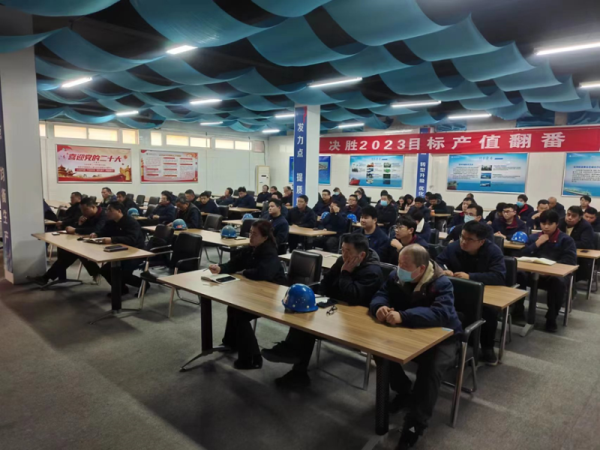 第19頁(yè)_新聞中心_蕪湖造船廠有限公司
