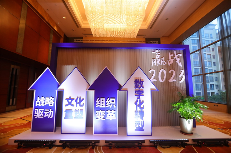 第19頁(yè)_新聞中心_蕪湖造船廠有限公司