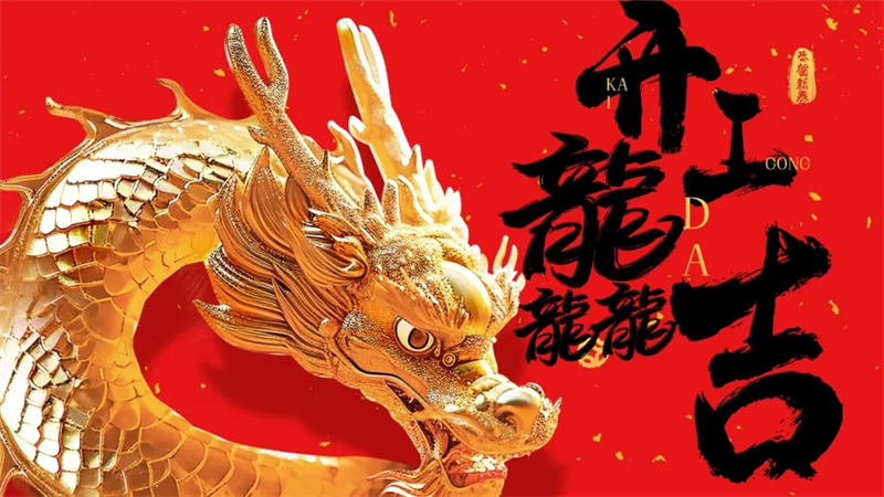 第15頁_新聞中心_蕪湖造船廠有限公司