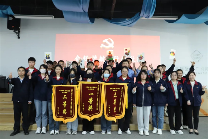 第14頁_新聞中心_蕪湖造船廠有限公司