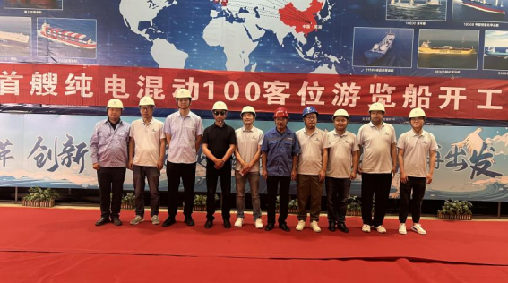 第13頁_新聞中心_蕪湖造船廠有限公司