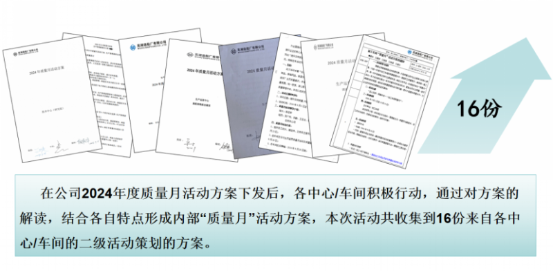 第6頁_新聞中心_蕪湖造船廠有限公司